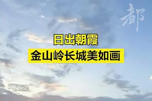 小托马斯：布克砍70分时我还在绿军打球 你知道他有能力做到什么