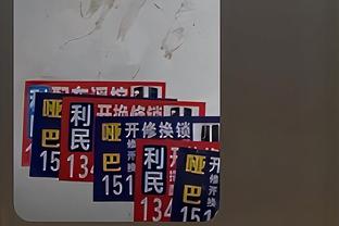 镜报：巴萨关注英甲17岁小将布拉齐尔，仅代表维尔港出战3次