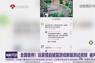 TA：巴萨有球员认为球队的体能训练太少，但教练组予以否认