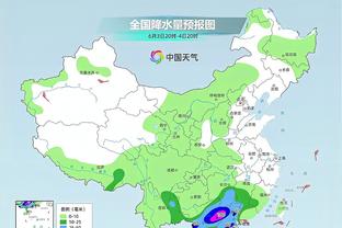 雷竞技是哪队的赞助